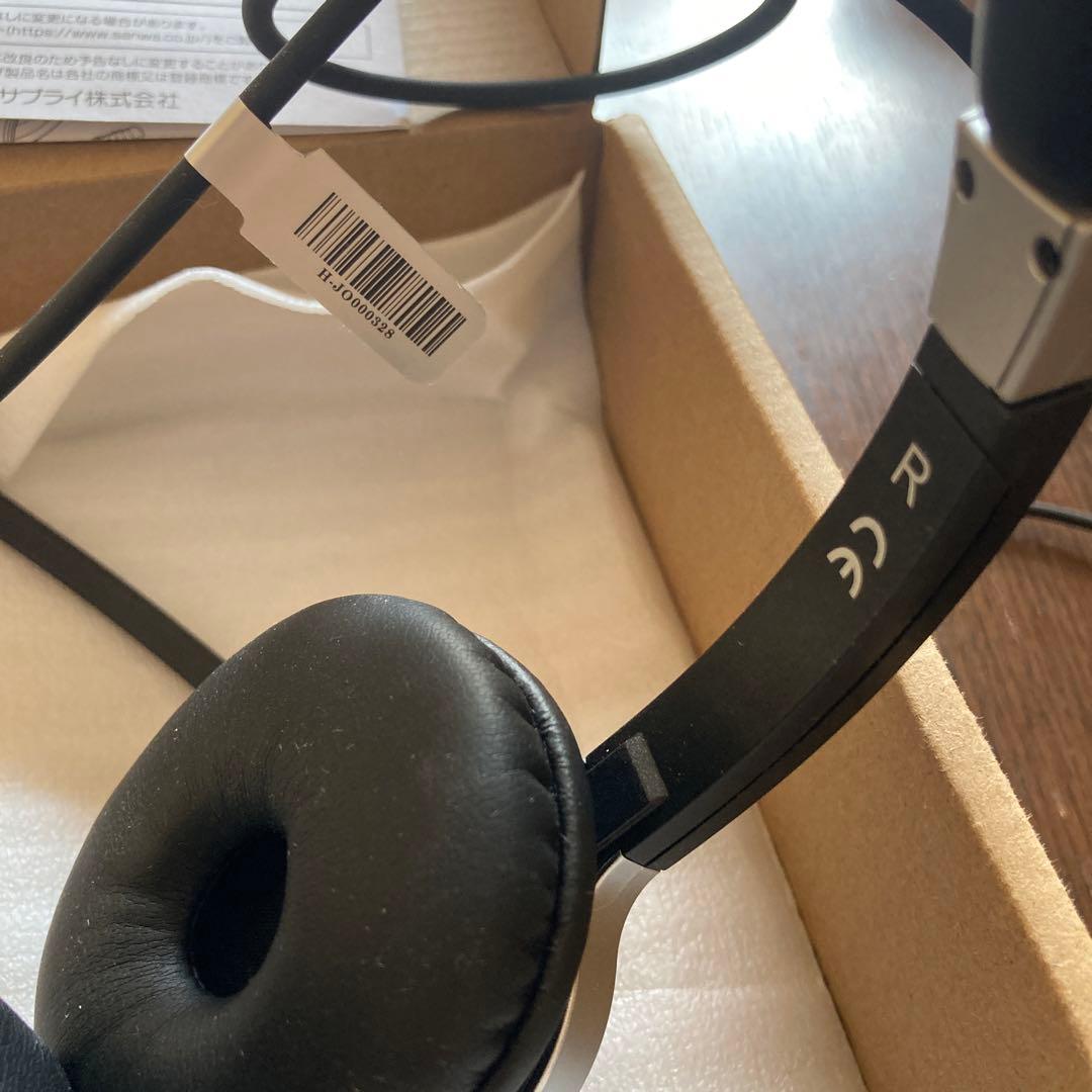 サンワサプライ ノイズキャンセリングマイク付きUSBヘッドセット(両耳タイプ)