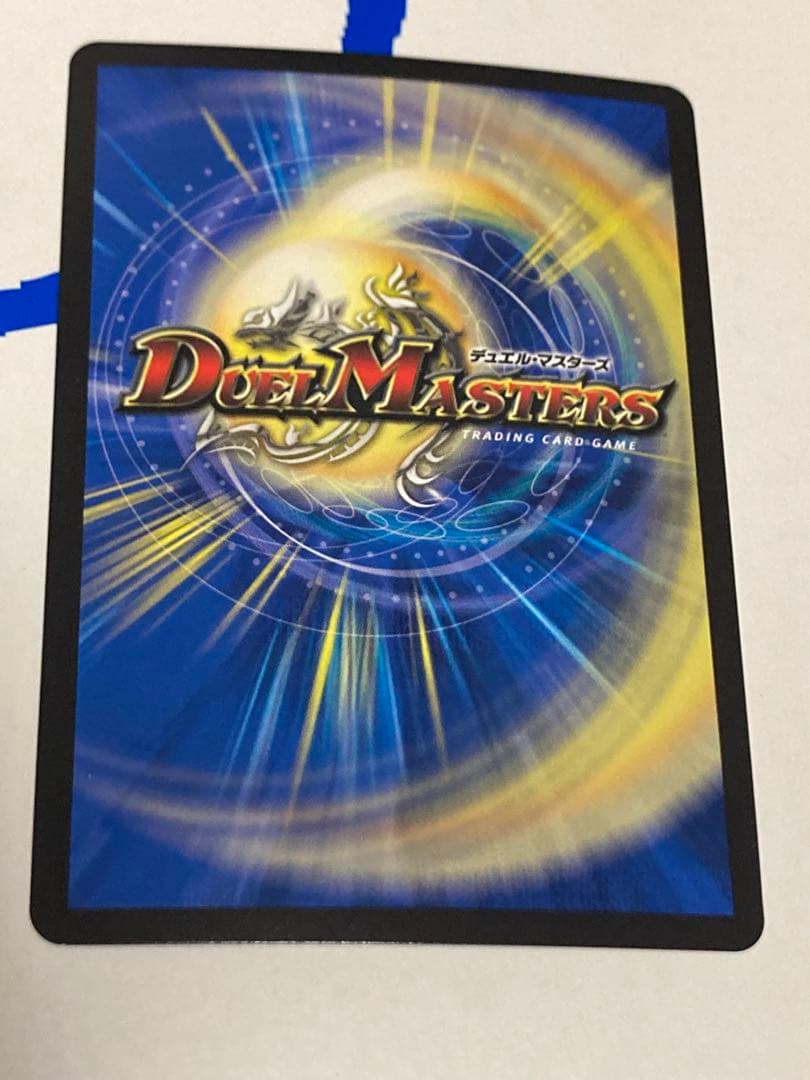 鬼ヶ覇覇覇　ジャオウガ　3枚　メルカリ便