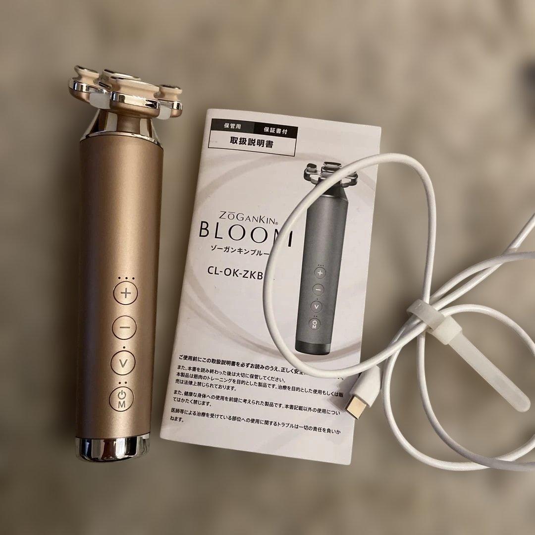 ZOGANKIN BLOOM CL-OK-ZKB 美顔器