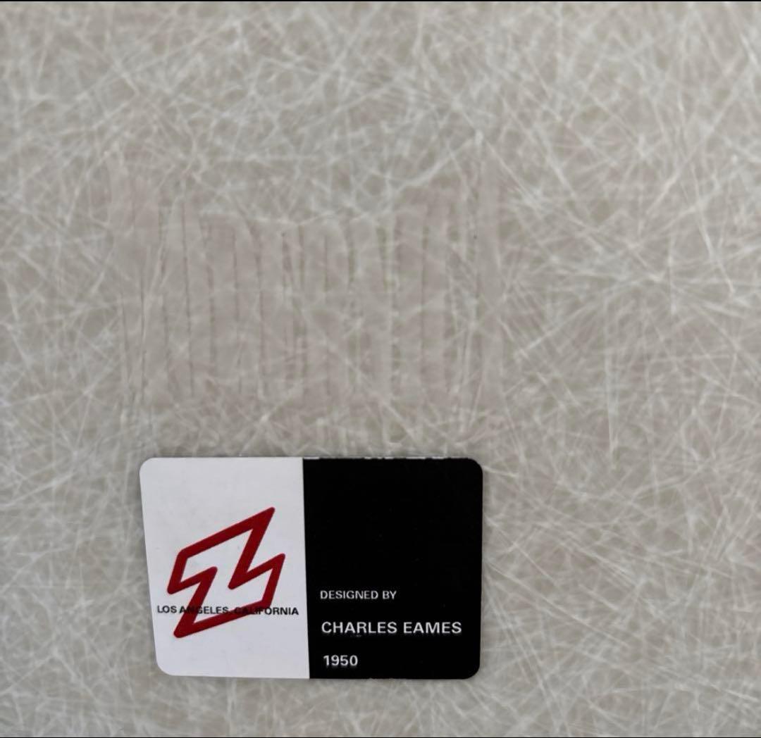 ３３３MODERNICA モダニカサイドシェルチェア2脚 エッフェルベース