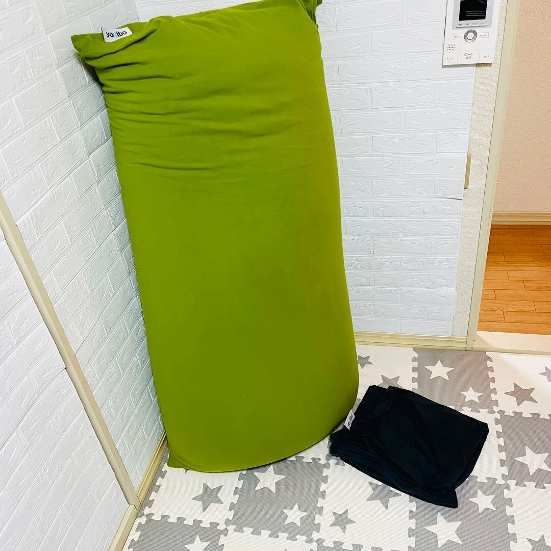 【☆極美品☆】yogibo max☆ヨギボーマックス☆ヨギボークッション☆