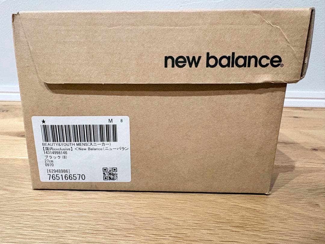 ニューバランス　M991TK