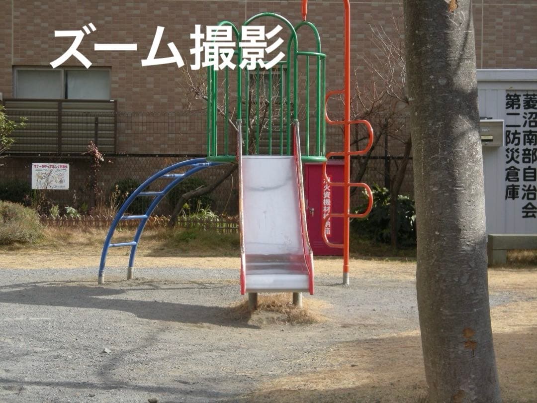 実写美⭕️良品【動作確認済】Nikon coolpix S510 ニコン デジカメ