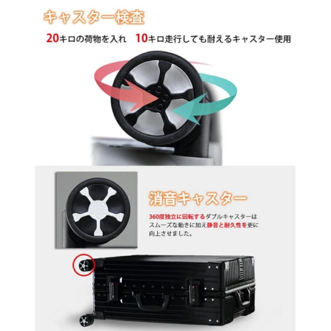 タビトラ スーツケース人気 キャリーバッグ TSAロック搭載 アルミフレーム旅行