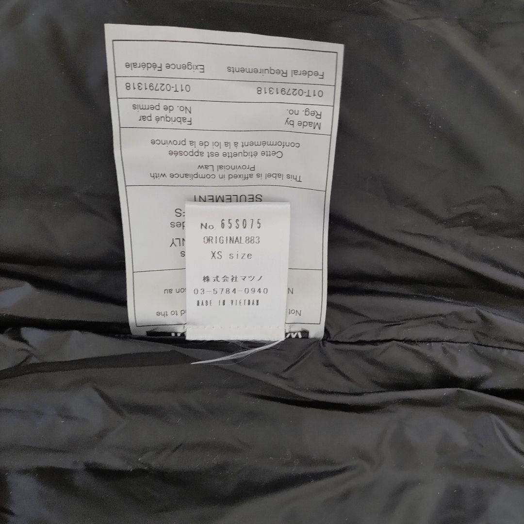 【未使用級】スノーマン ニューヨーク リアルファー ダウンコート グレー XS