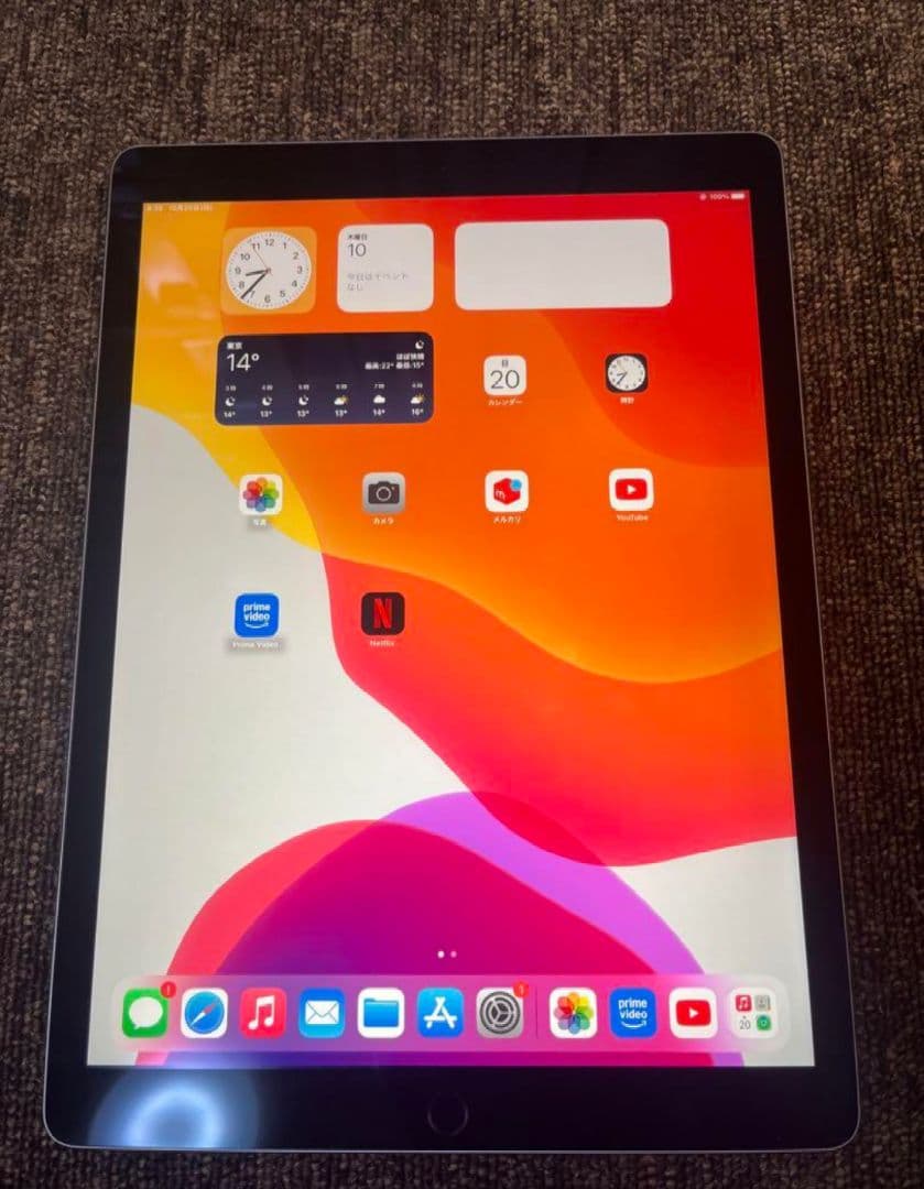 Apple iPad pro12.9インチ シルバー