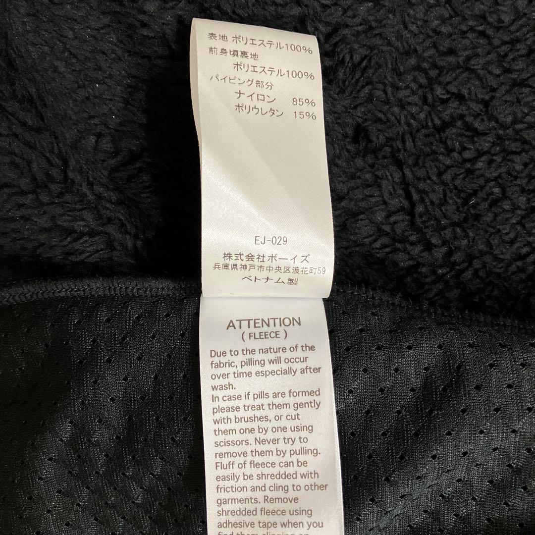 DANTON ダントン ハイパイル ジップアップ フリースジャケット 38