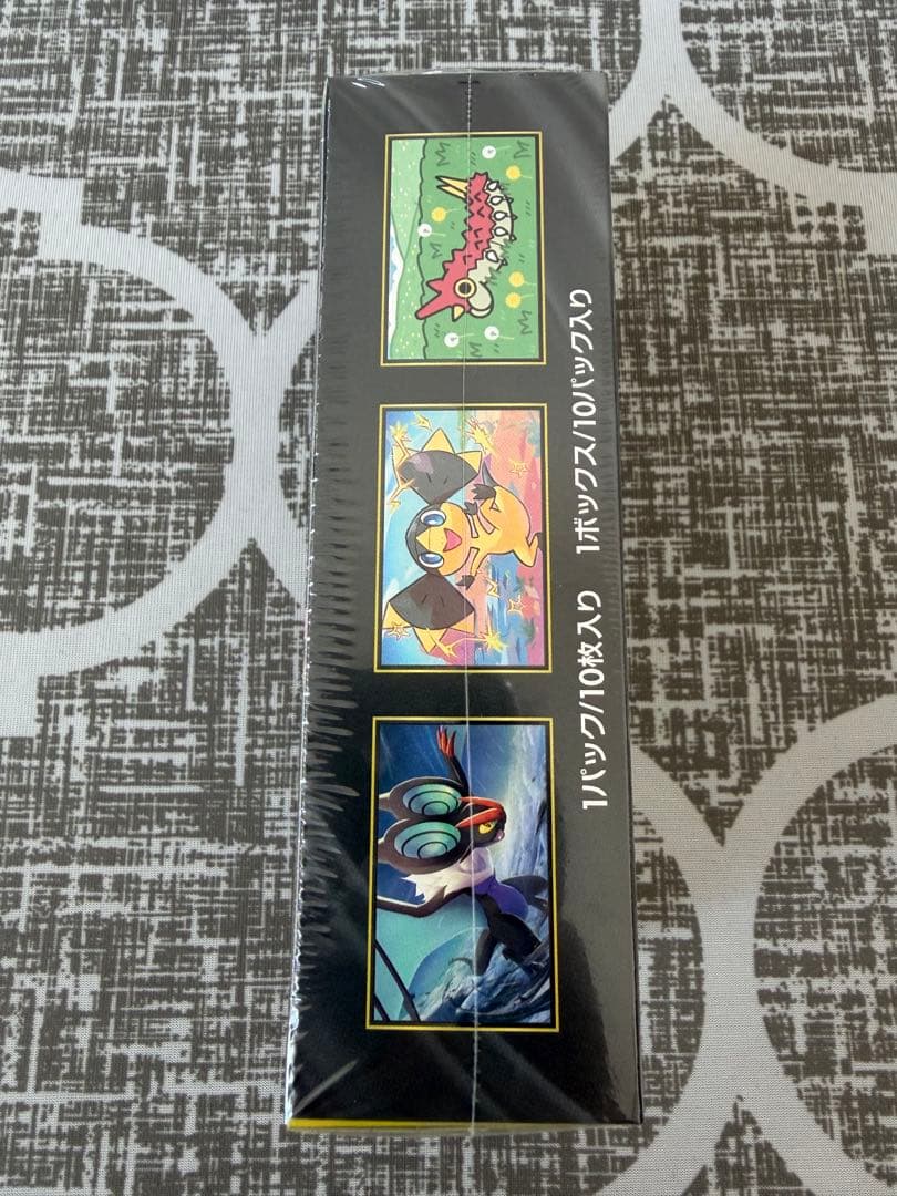 シュリンク付MEGA ドリームEX