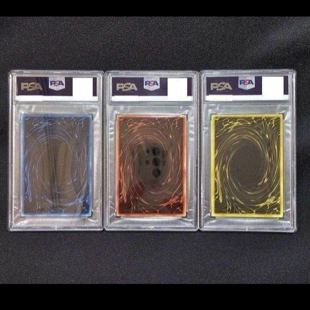 PSA10 三幻神 ステンレス オシリス オベリスク ラー 25th 限定