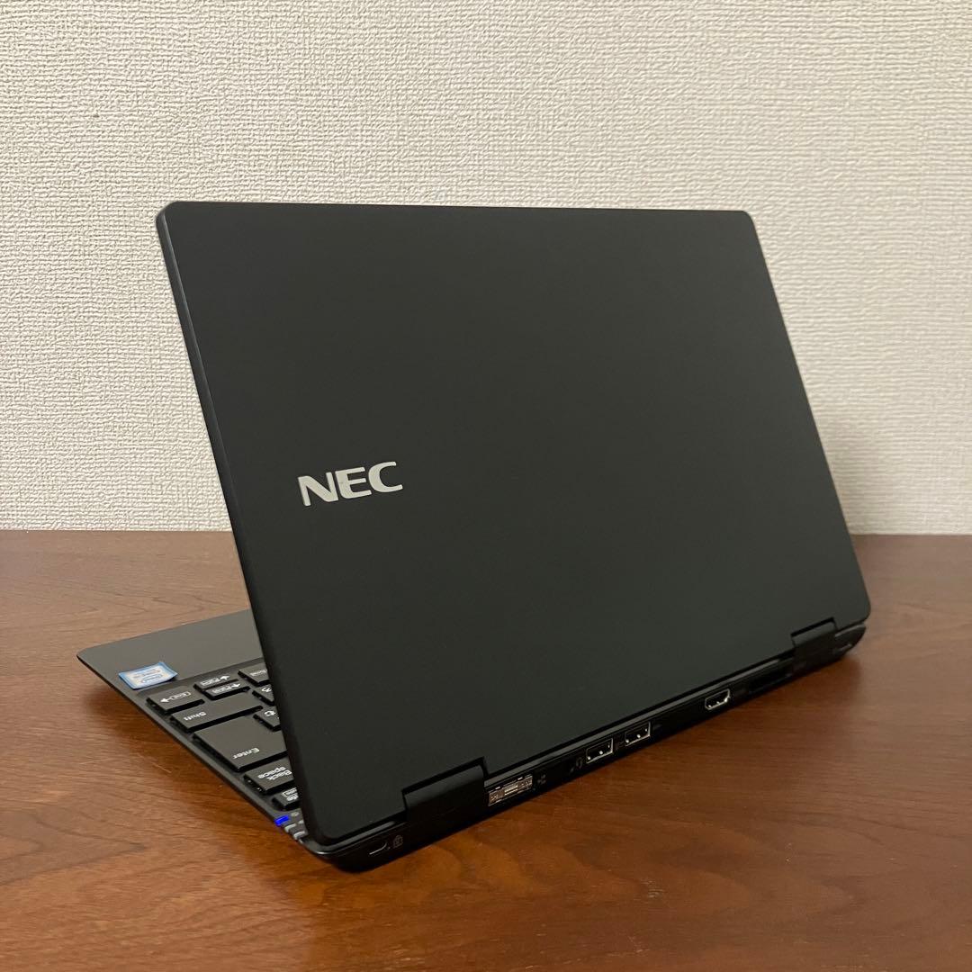 NEC VersaPro VKT13H 第8世代i5 8GB 128GB