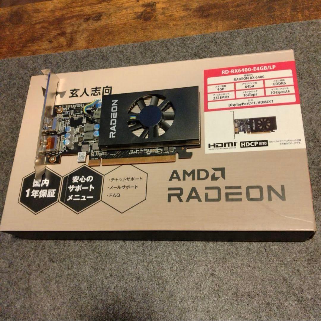 AMD Radeon RX6400 LP 4GB ロープロファイル 十月末まで
