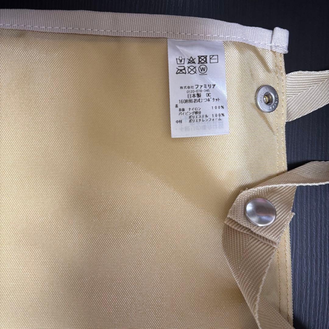 【美品】familiar マザーズバック ネイビー 赤チェック　インナーバック