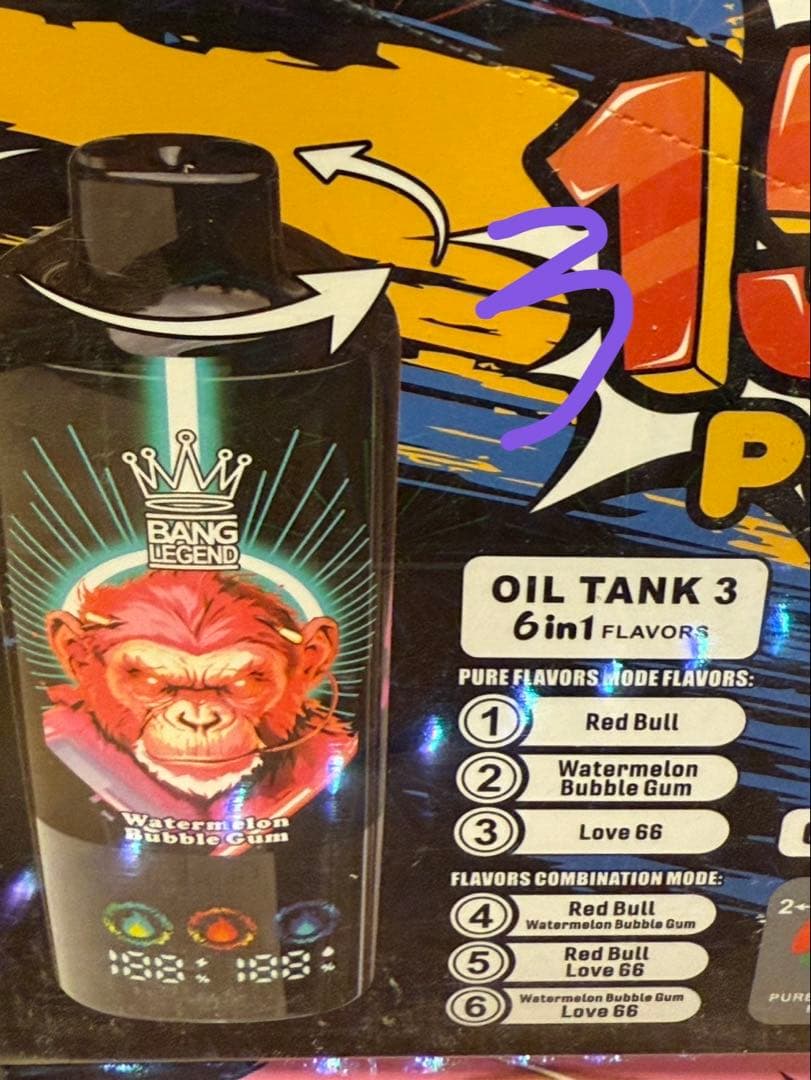 ノアラー様　３４７番