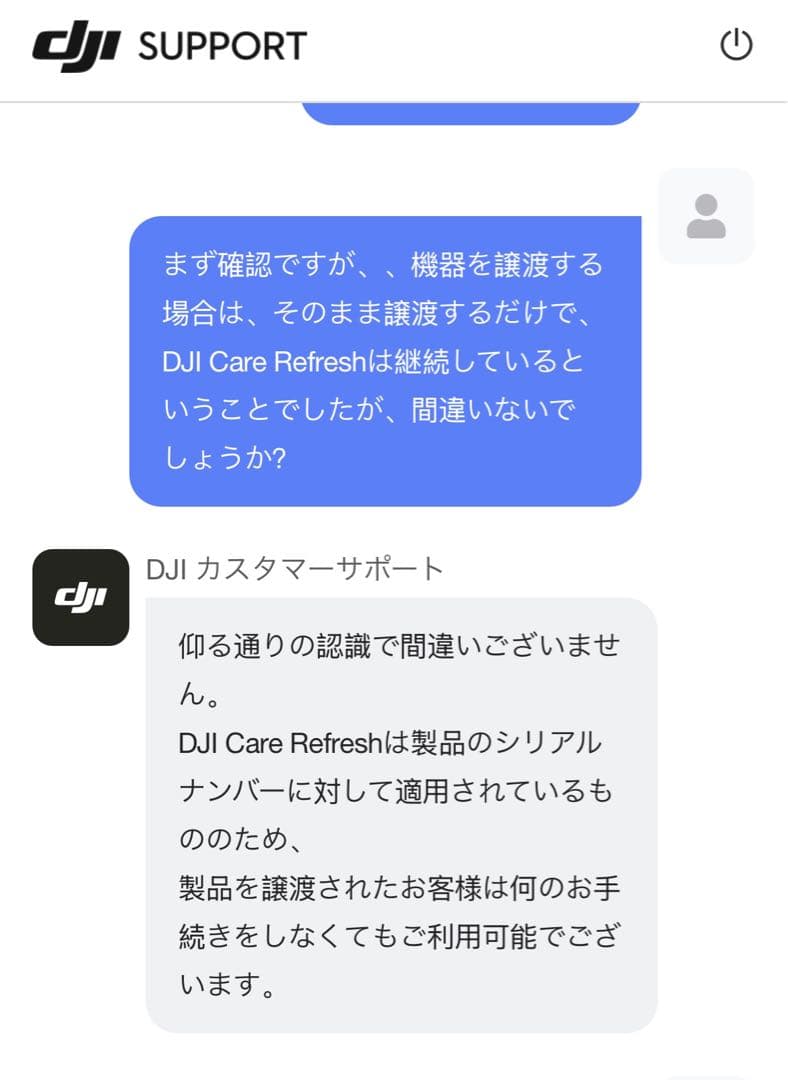 DJI Care Refresh保証付DJI Osmo Mobile 6ジンバル