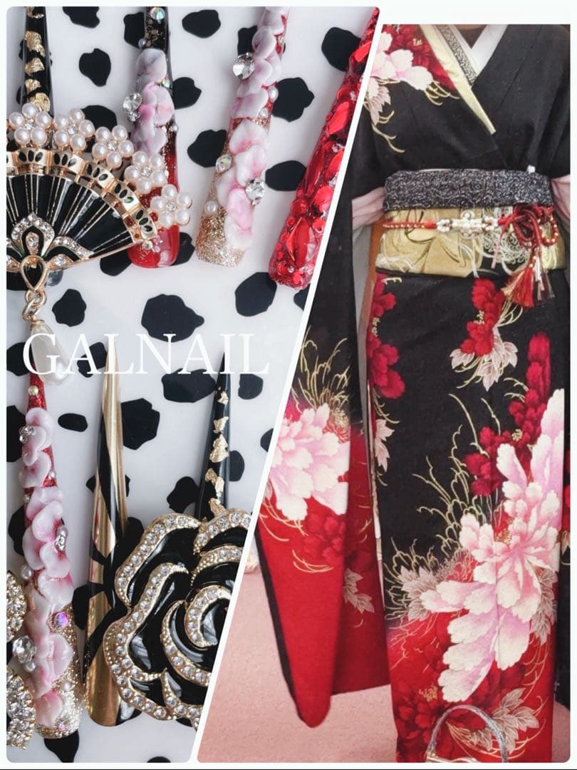 オーダーネイル