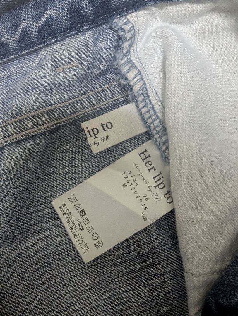 Herlipto♡ミラノデニム