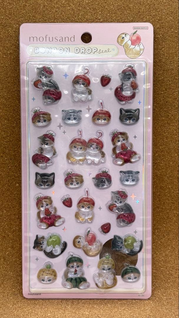 未開封・正規品 mofusand モフサンド ボンボンドロップシール