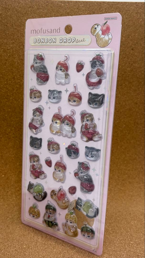 未開封・正規品 mofusand モフサンド ボンボンドロップシール