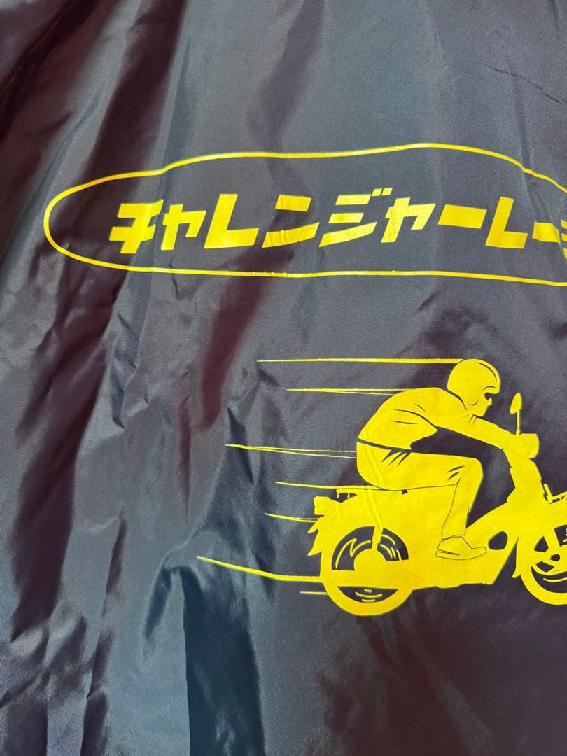 challenger racing チャレンジャーレーシング　コーチ　長瀬