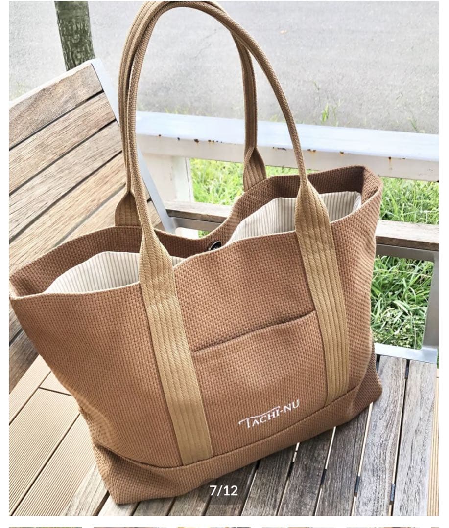 【ちゃくら品】TACHI-NU タチヌBASICトートバッグLサイズ