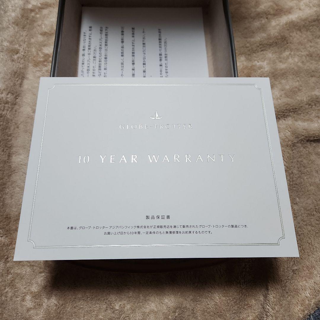 グローブトロッター　サファリ　6スロットウォッチケース　銀座にて購入