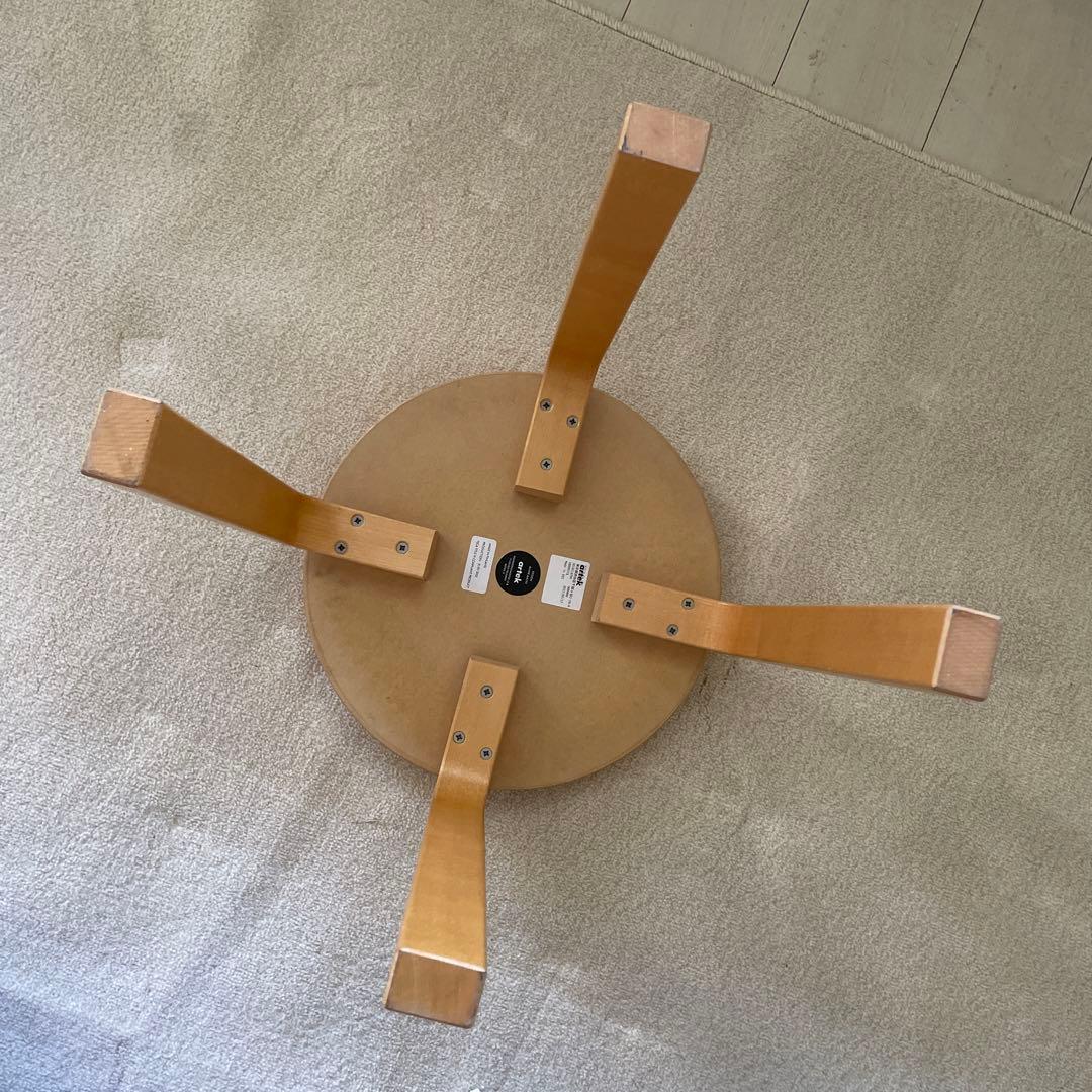 【限定品】アルテック スツールE60 ハニー・ダークグリーンリノリウム