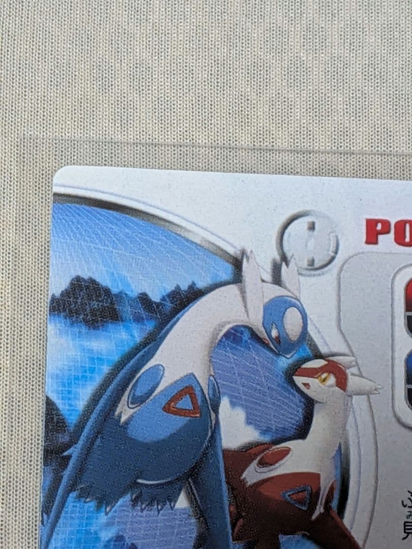 ラティオス ラティアス カードダス レンチキュラー