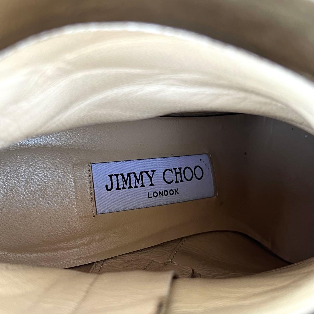 37 Jimmy Choo ショートブーツ　グリッター　ビジュー　ラメ　24