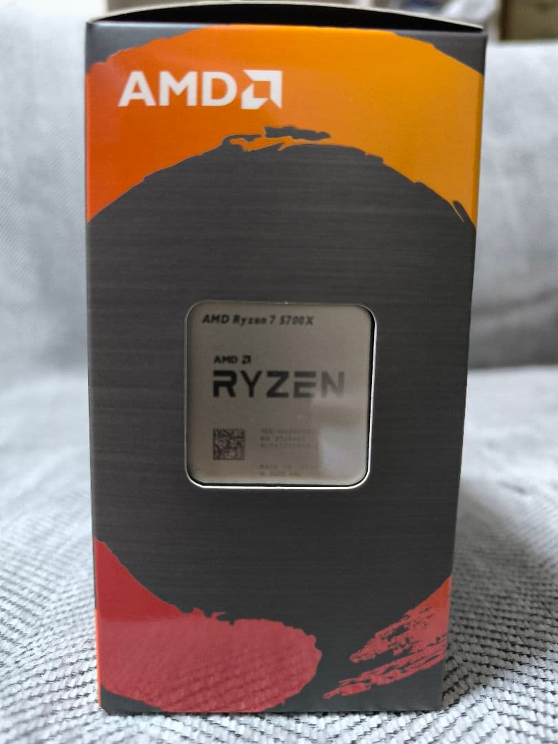 【新品未使用】Ryzen7 5700x