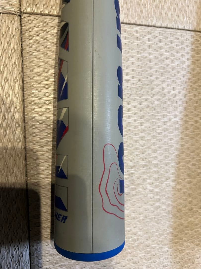 marucci 軟式バット78cm ワニクラッシャー　青ワニ　ワニクラ　学童