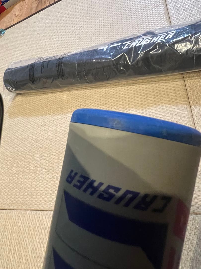 marucci 軟式バット78cm ワニクラッシャー　青ワニ　ワニクラ　学童