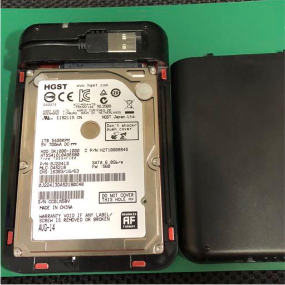 HGST 内蔵型2.5インチ SATA HDD 1TB ケースカバー付き