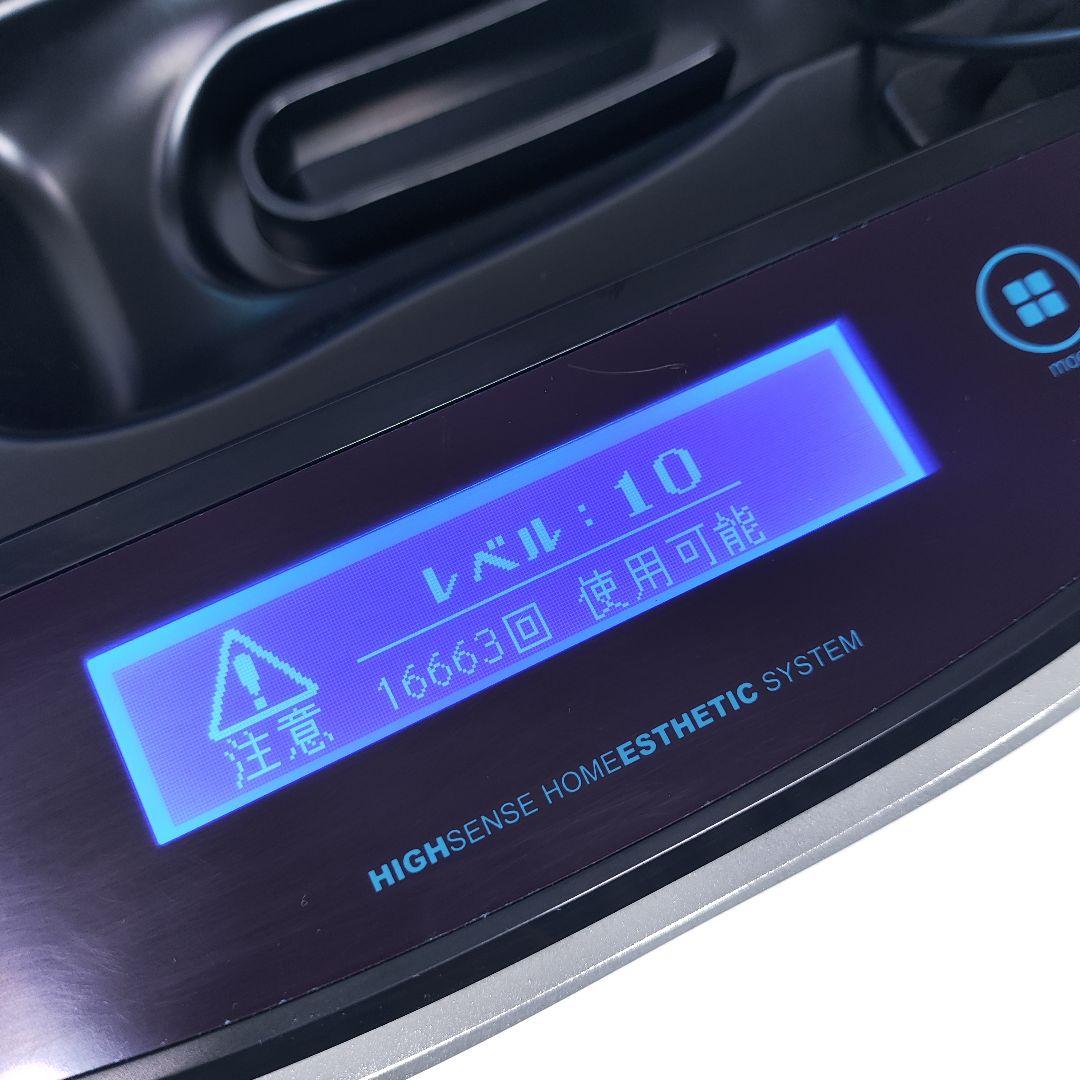 ケノン 光美容脱毛器 v6.3 ブラック