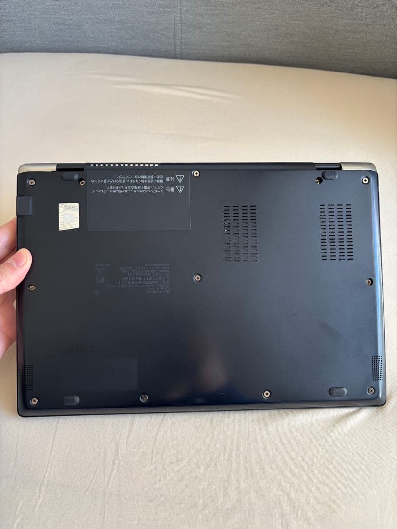 dynabook 第10世代i5 16GB Office 2021