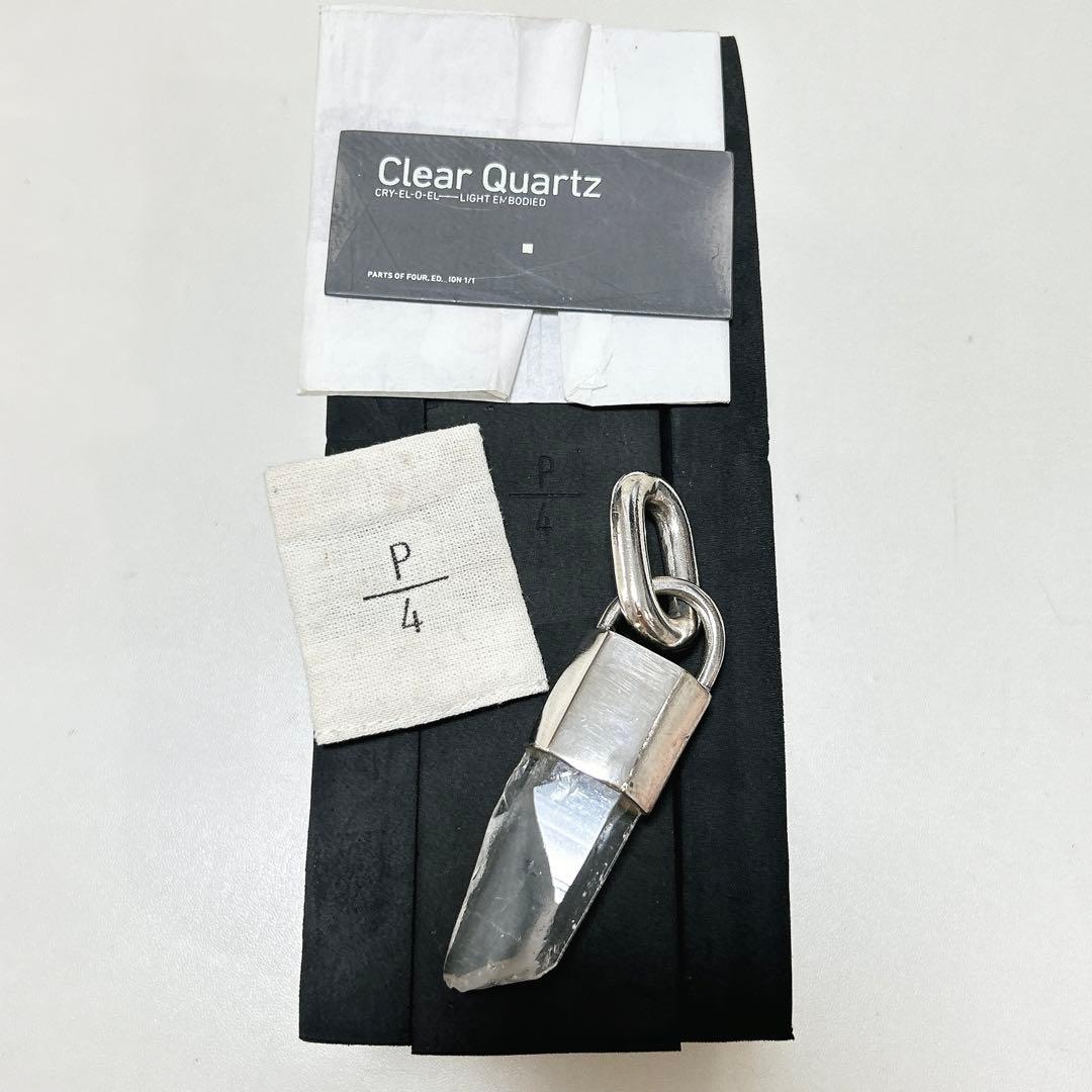 は*ら様 パーツオブフォー タリスマン 極太クリスタル 天然水晶 ネックレス 魔