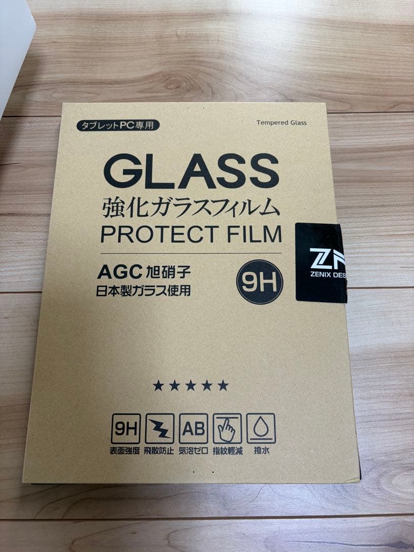 Apple iPad Air 11 (M2) Wi-Fi 128GB おまけ有！