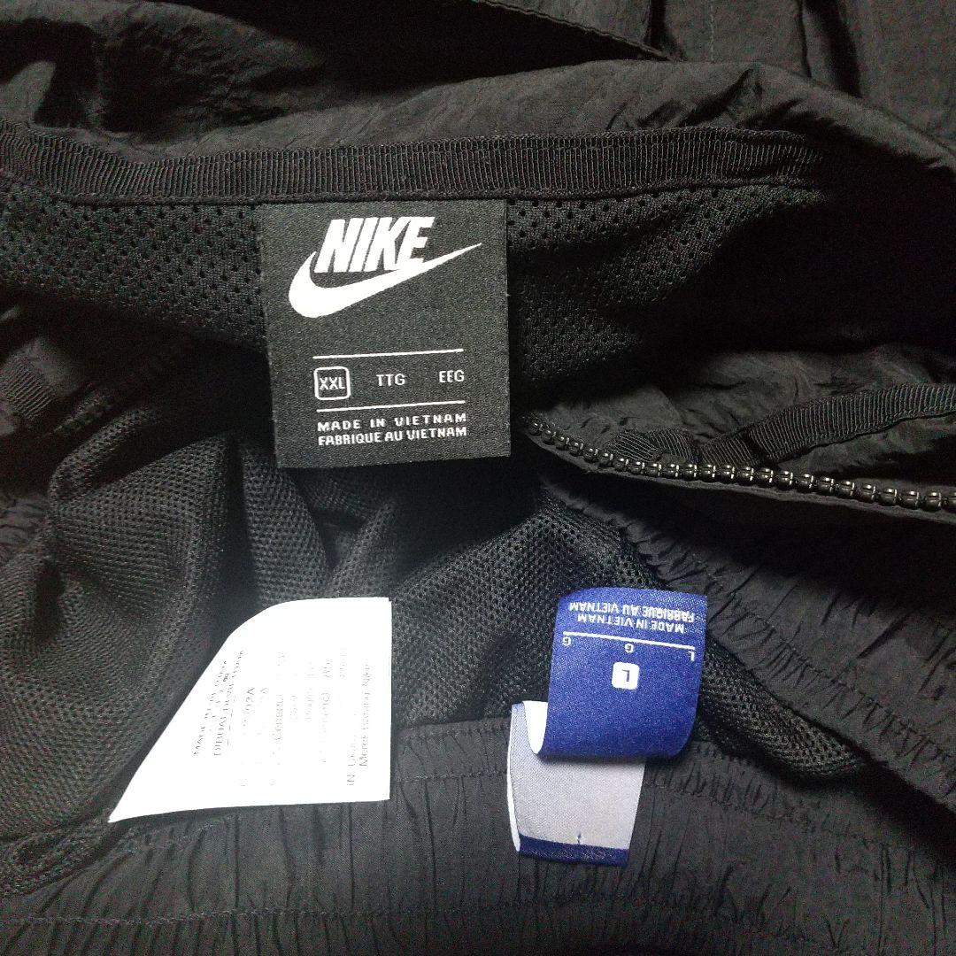 NIKE ナイキ ナイロンジャケット ナイロンジョガーパンツセット