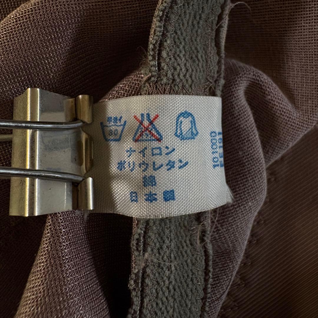 シャルレ　ボディスーツ　補正下着　ガードル　C70　ショコラ　セット売り