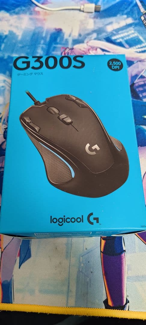 新品非開封 ロジクール g300Sr