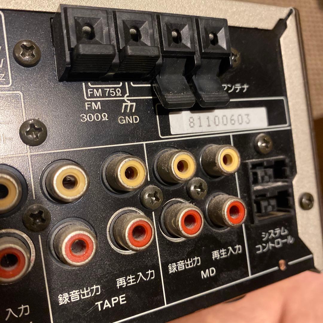 KENWOOD ステレオ アンプ・チューナー R-7PRO ジャンク