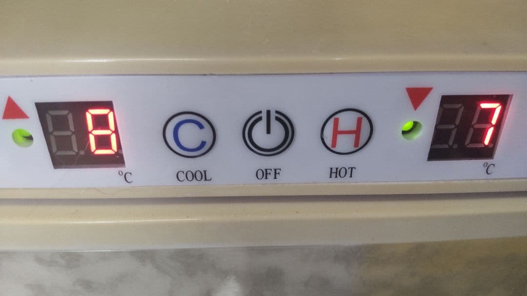 MOCA 温冷庫 おしぼりウォーマー クールキャビ ホットキャビ