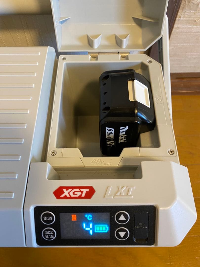 マキタ Makita CW003G 保冷温庫 7L 18Vバッテリー&充電器付