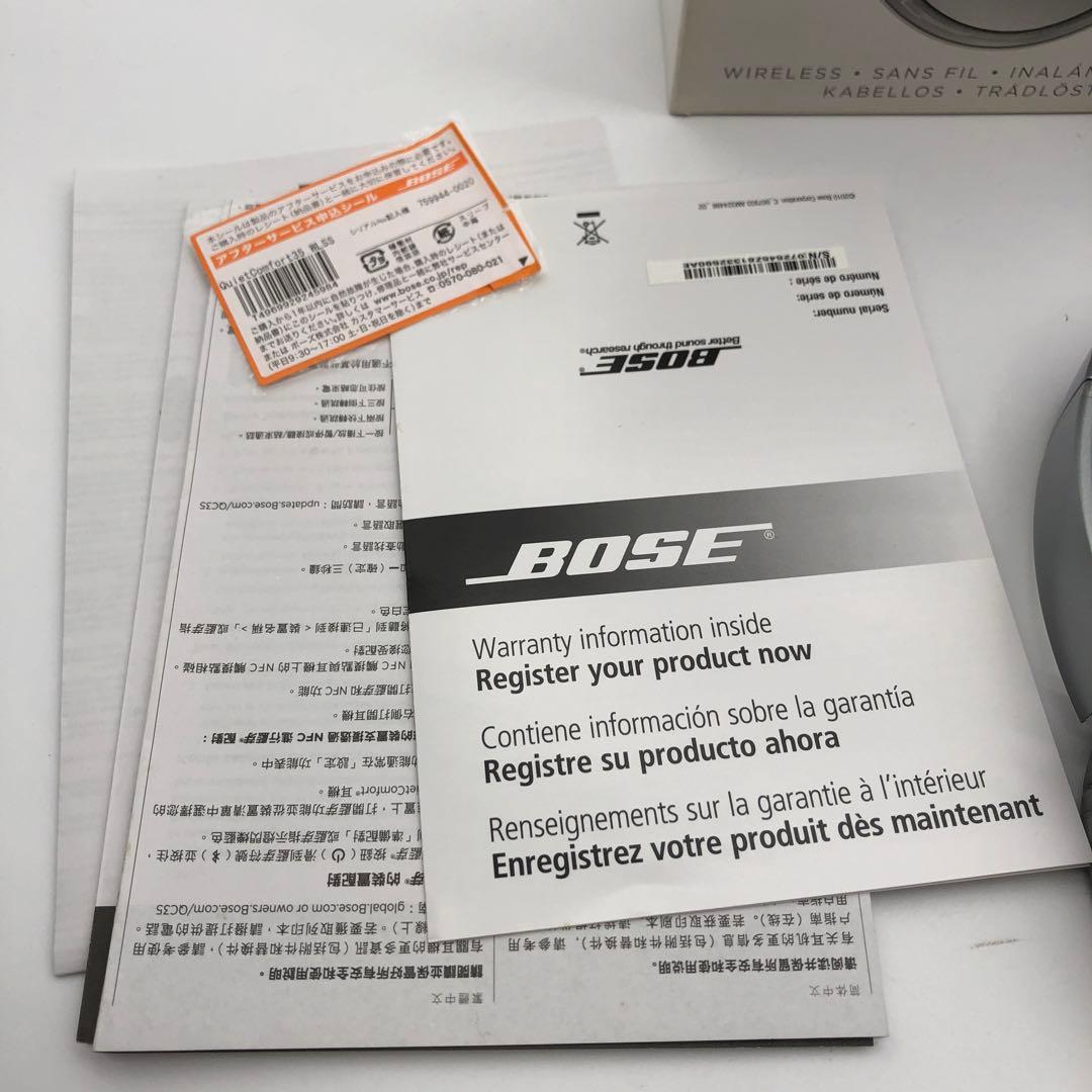 【美品】BOSE QuietComfort 35 ワイヤレスヘッドホン K