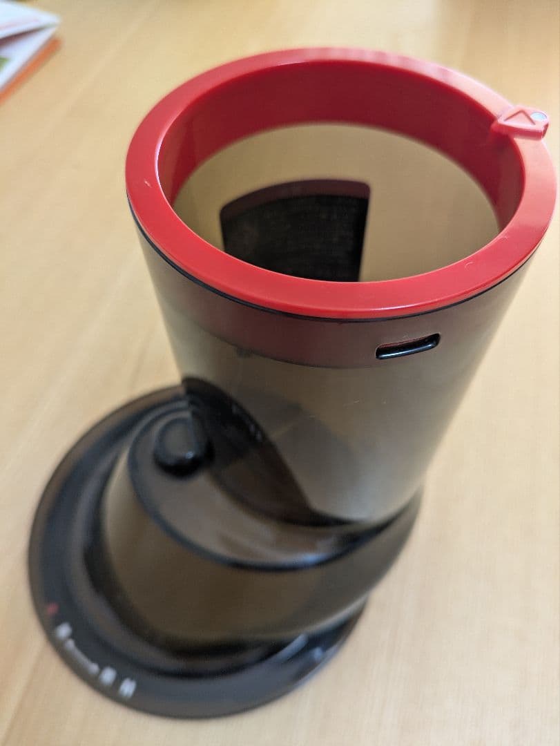 Kuvings ホールスロージューサー レッド