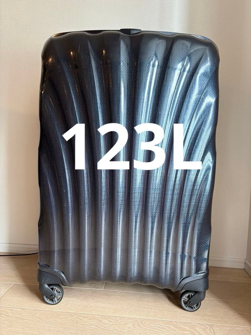 123L サムソナイト　シーライト　スーツケース