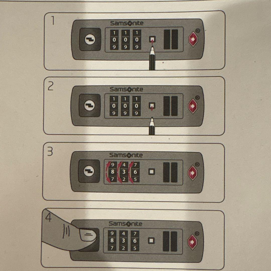 123L サムソナイト　シーライト　スーツケース