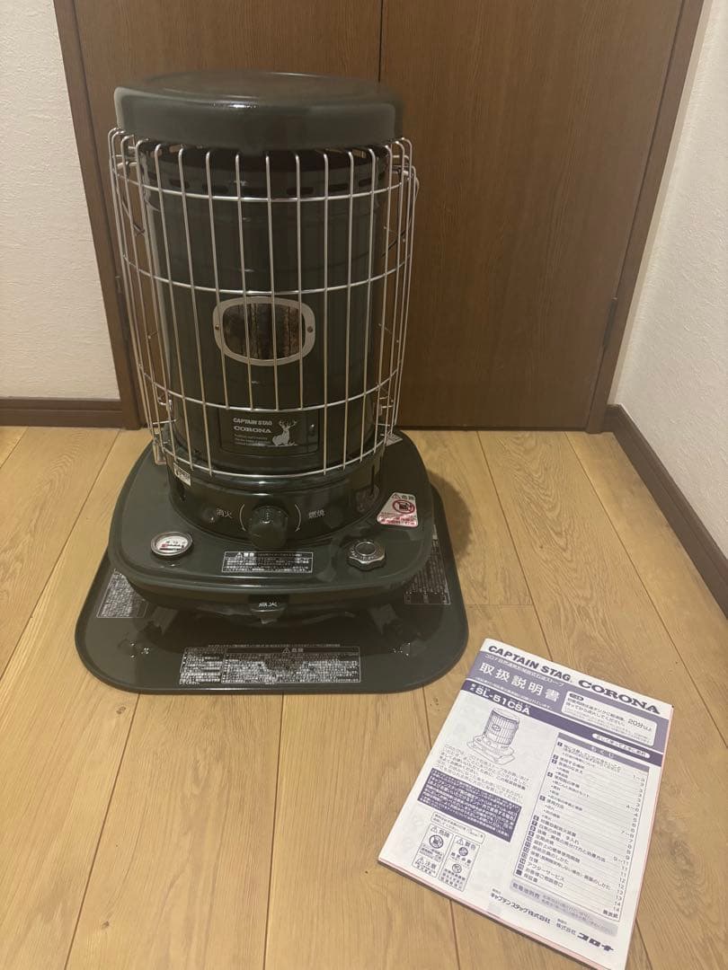 AKASAKAキャプテン　スタッグ　コロナコラボストーブ