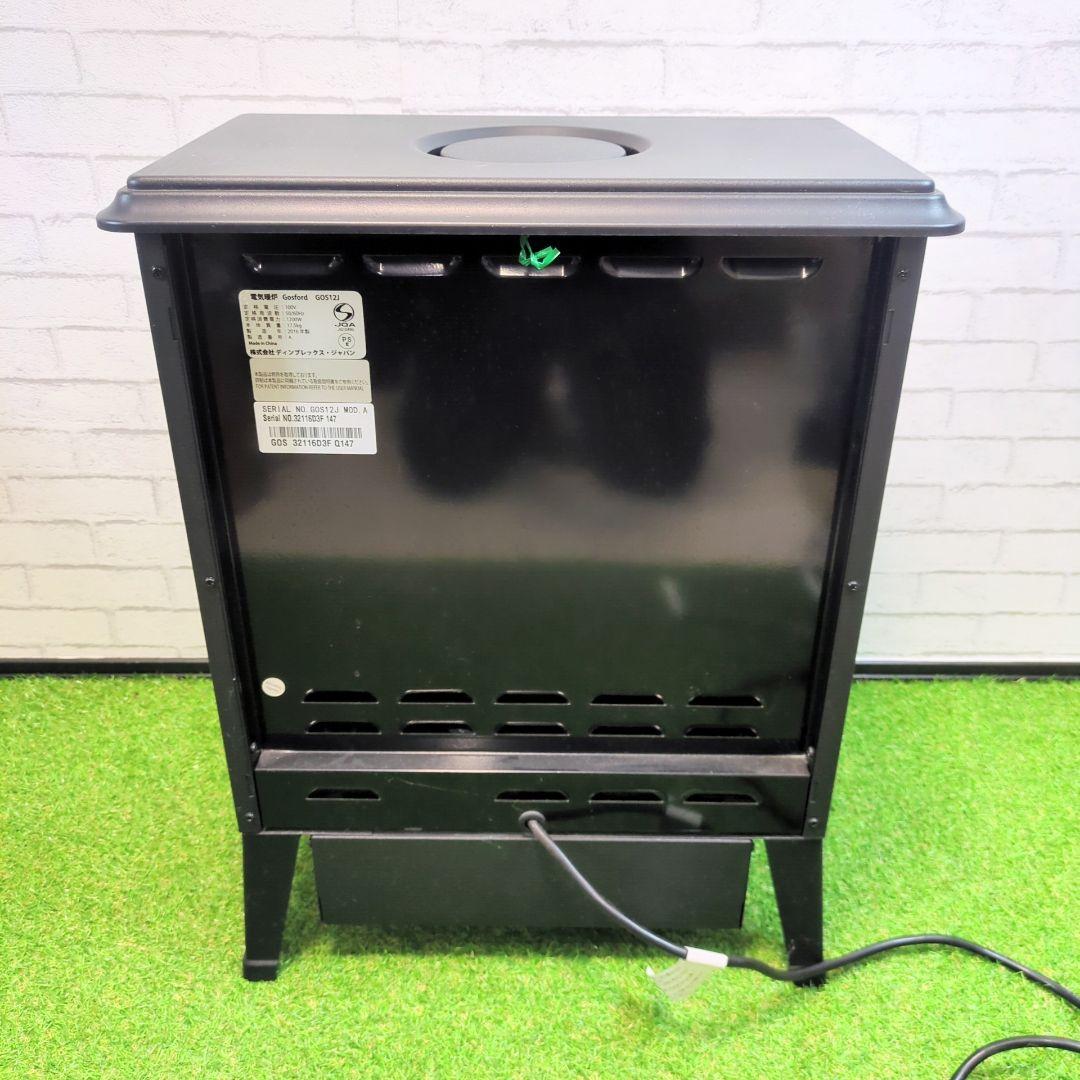 Dimplex 電気暖炉 Gosford ゴスフォード GOS12J ミスト