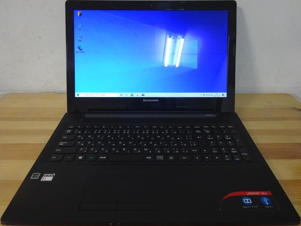 レノボー ノートパソコン Lenovo G51-35/中古特価良品