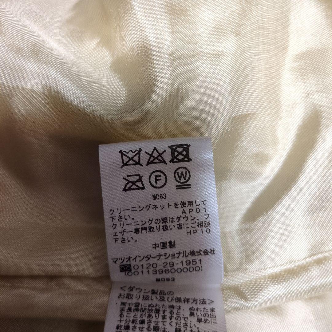 『新品未使用』ヴィヴィアンタムフード付リアルダウン膝丈コート サイズ38（M）